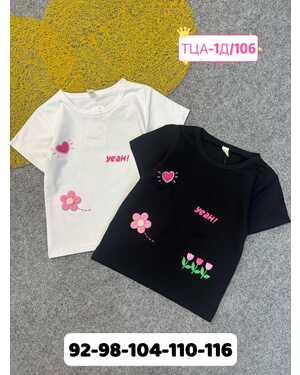 футболка на девочку оверсайз Пр-во: Китай- фабрично Ткань плотный хлопок
