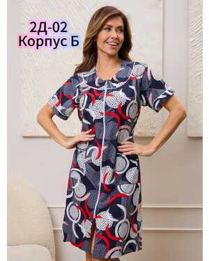 ЖЕНСКИЙ ХАЛАТ ПЛАТЬЕ В РАЗМЕР ТКАНЬ ТРИКОТАЖ