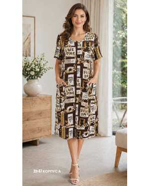 ЖЕНСКИЙ ХАЛАТ В РАЗМЕР ТКАНЬ ХЛОПОК