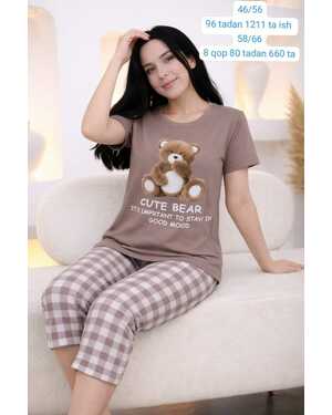 ЖЕНСКИЙ КОСТЮМ ДЛЯ ДОМА В РАЗМЕР ТКАНЬ ХЛОПОК