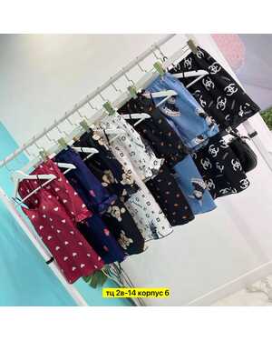 ЖЕНСКАЯ Пижама, шелк