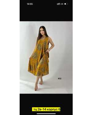 Женский Сарафан, хлопок