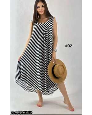 Женский Сарафан, хлопок