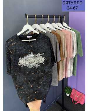 Женская футболка Ткань, мягкий ХБ. С камушками Размер 48/56 единый оверсайз