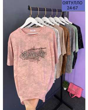 Женская футболка Ткань, мягкий ХБ. С камушками Размер 48/56 единый оверсайз