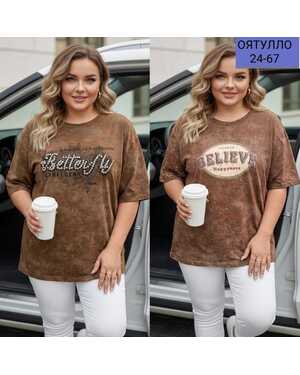 Женская футболка Ткань, мягкий ХБ. С камушками Размер 48/56 единый оверсайз