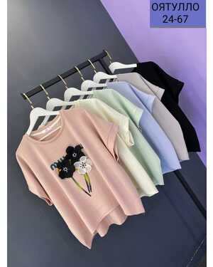 ЖЕНСКАЯ ФУТБОЛКА ФАБРИЧНЫЙ КИТАЙ РАЗМЕР ЕДИНЫЙ 60-70