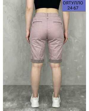 ЖЕНСКИЕ БРИДЖИ СТРЕЙЧ