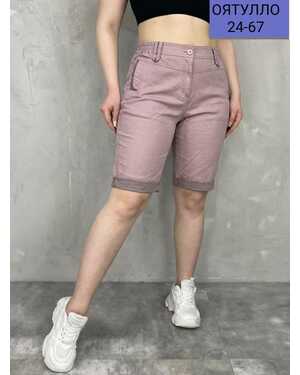 ЖЕНСКИЕ БРИДЖИ СТРЕЙЧ