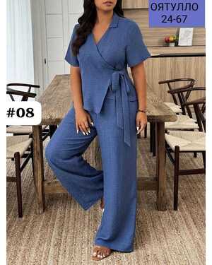 ЖЕНСКИЙ КОСТЮМ ТКАНЬ СИНГАПУР