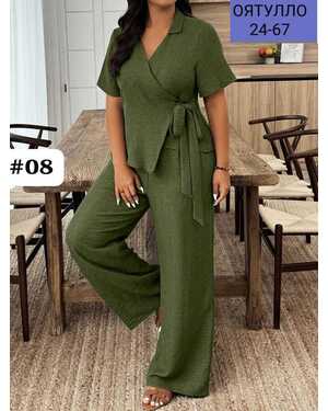 ЖЕНСКИЙ КОСТЮМ ТКАНЬ СИНГАПУР