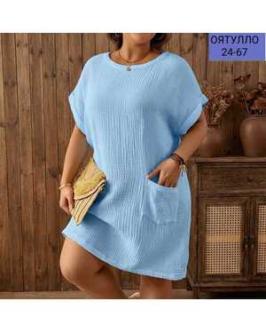 ЖЕНСКОЕ ПЛАТЬЕ ТКАНЬ МУСЛИМ ХЛОПОК В РАЗМЕР