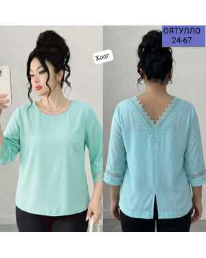 ЖЕНСКАЯ БЛУЗКА ТКАНЬ ЛАЙТ