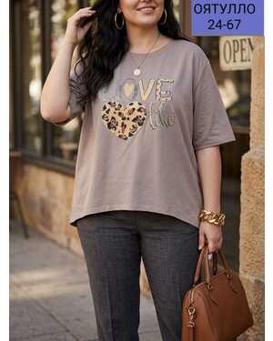 ЖЕНСКАЯ БЛУЗКА ФАБРИЧНЫЙ КИТАЙ