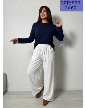 ЖЕНСКИЕ БРЮКИ