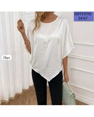 ЖЕНСКАЯ БЛУЗКА Размеры М(46-48) L(50-52) XL(54-56)