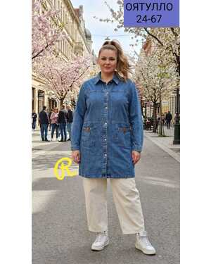 ЖЕНСКАЯ ДЖИНСОВКА В РАЗМЕР ФАБРИЧНЫЙ КИТАЙ