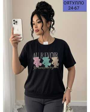 ЖЕНСКАЯ ФУТБОЛКА ФАБРИЧНЫЙ КИТАЙ