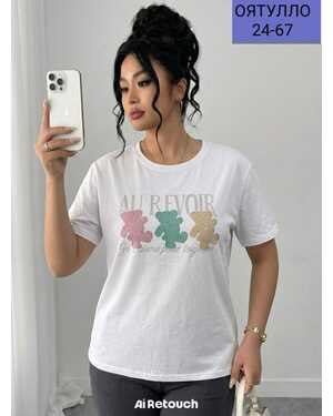 ЖЕНСКАЯ ФУТБОЛКА ФАБРИЧНЫЙ КИТАЙ