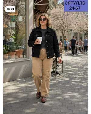 ЖЕНСКАЯ ДЖИНСОВКА ФАБРИЧНЫЙ КИТАЙ