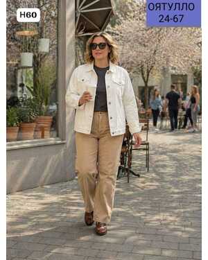 ЖЕНСКАЯ ДЖИНСОВКА ФАБРИЧНЫЙ КИТАЙ