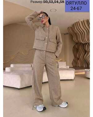 Женский Костюм Ткань: Кашемир