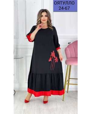 Женское платье ткань сингапур