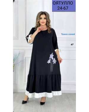 Женское платье ткань сингапур