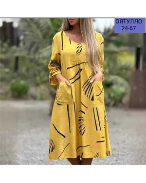 Женское платье ткань сингапур