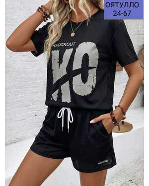 Женский костюм ткань вафля