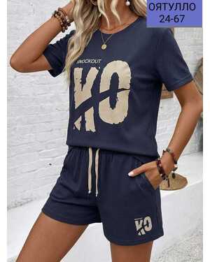 Женский костюм ткань вафля