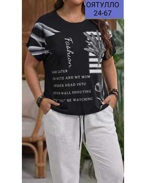 Женская футболка Ткань : Хб стрейч со стразы