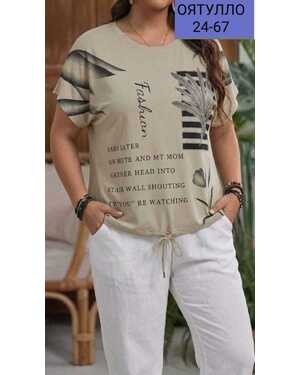 Женская футболка Ткань : Хб стрейч со стразы