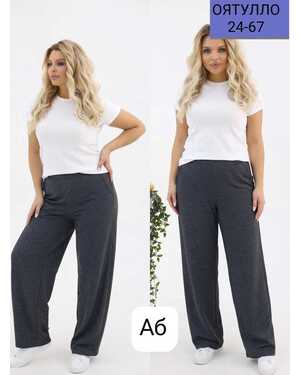 Женские брюки Ткань: маслины трикотаж