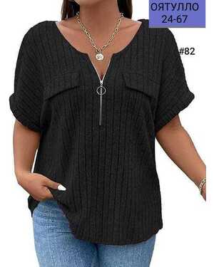 Женская кофточка ткань мелкая лапша