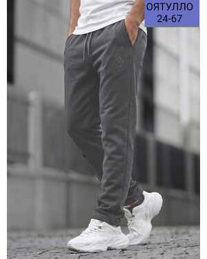 Штаны мужские Ткань двунитка Фабричный Китай