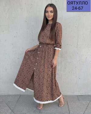 Женское платье ткань прадо