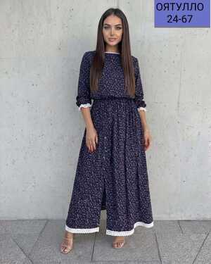 Женское платье ткань прадо