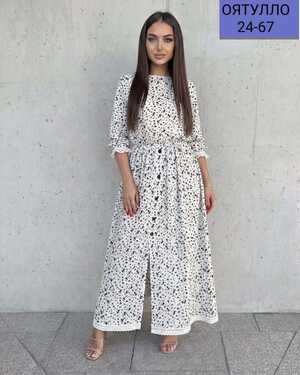 Женское платье ткань прадо