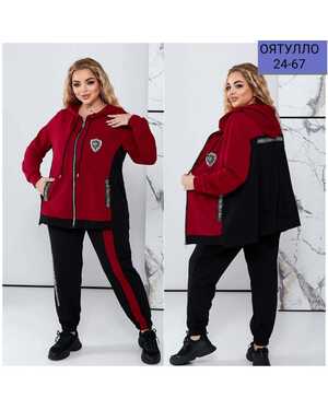 Распродажа Костюм двойка женский Ткань трикотаж Цвета без выбора