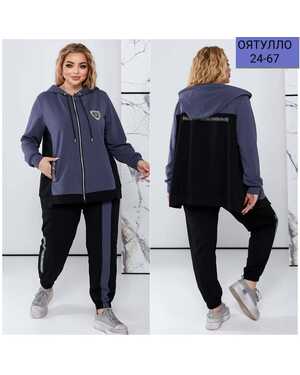 Распродажа Костюм двойка женский Ткань трикотаж Цвета без выбора