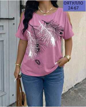 распродажа Блузка Без выбора цвета Ткань Бенгалин