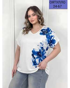 распродажа женская футболка. Фабричный Китай. Размеры единые: 50/58 Ткань хлопок.