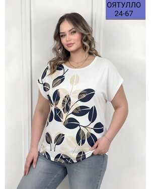 распродажа женская футболка. Фабричный Китай. Размеры единые: 50/58 Ткань хлопок.