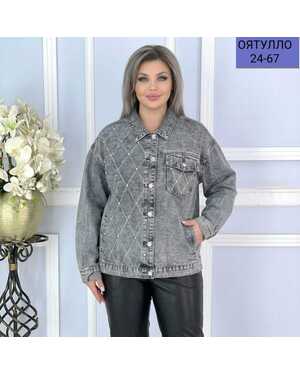 ЖЕНСКАЯ ДЖИНСОВКА ТКАНЬ СТРЕЙЧ ДЖИНСЫ + камушки