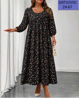 ЖЕНСКОЕ ПЛАТЬЕ ТКАНЬ РАЗМЕР ЕДИНЫЙ 50-60