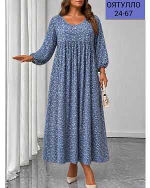 ЖЕНСКОЕ ПЛАТЬЕ ТКАНЬ РАЗМЕР ЕДИНЫЙ 50-60