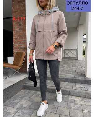 Женская ветровка Ткань: плащевка с подкладкой (фабричное качество)