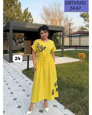 Женское платье Фабричный качество Длина 142 см Цвета без выбора