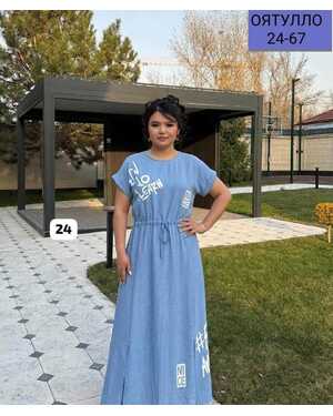 Женское платье Фабричный качество Длина 142 см Цвета без выбора